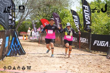 Dalat Ultra Trail 2026 - Ảnh #4867586