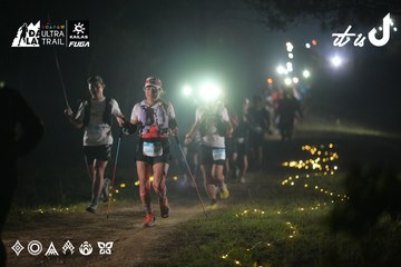 Dalat Ultra Trail 2026 - Ảnh #4719832