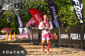 Dalat Ultra Trail 2026 - Ảnh #4741944