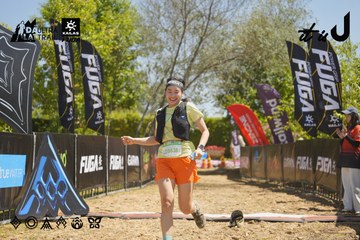 Dalat Ultra Trail 2026 - Ảnh #4691346