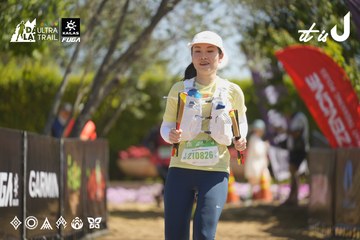 Dalat Ultra Trail 2026 - Ảnh #4683912