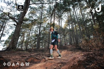 Dalat Ultra Trail 2026 - Ảnh #4739964