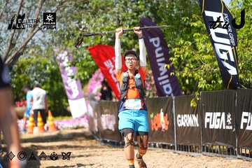 Dalat Ultra Trail 2026 - Ảnh #4737501