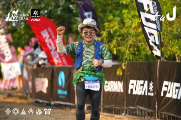 Dalat Ultra Trail 2026 - Ảnh #4743170