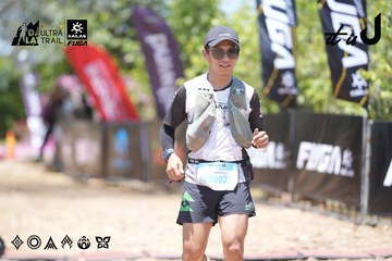Dalat Ultra Trail 2026 - Ảnh #4746633
