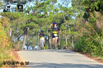 Dalat Ultra Trail 2026 - Ảnh #4781430