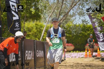 Dalat Ultra Trail 2026 - Ảnh #4725332