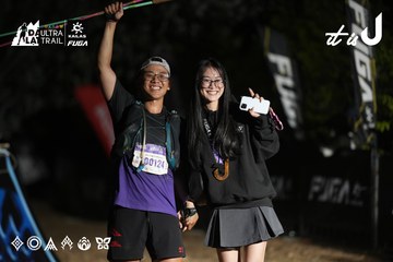 Dalat Ultra Trail 2026 - Ảnh #4763005