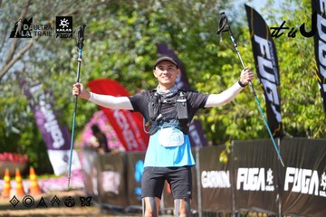 Dalat Ultra Trail 2026 - Ảnh #4737813