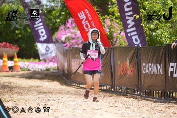 Dalat Ultra Trail 2026 - Ảnh #4869657