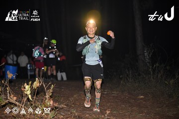 Dalat Ultra Trail 2026 - Ảnh #4704486