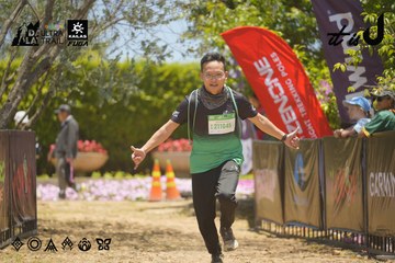 Dalat Ultra Trail 2026 - Ảnh #4695065