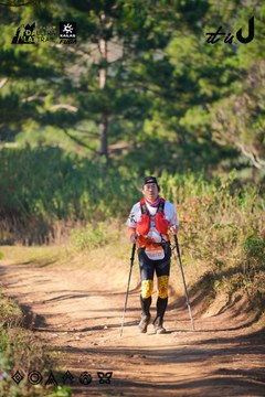 Dalat Ultra Trail 2026 - Ảnh #4908812