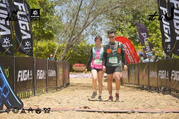 Dalat Ultra Trail 2026 - Ảnh #4694821