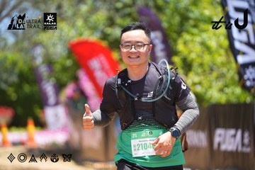 Dalat Ultra Trail 2026 - Ảnh #4699599