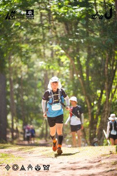 Dalat Ultra Trail 2026 - Ảnh #4907378