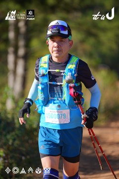 Dalat Ultra Trail 2026 - Ảnh #4908906