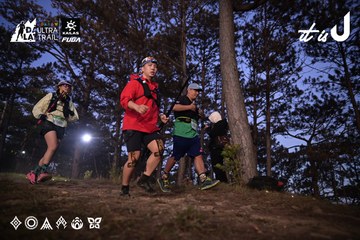 Dalat Ultra Trail 2026 - Ảnh #4731066