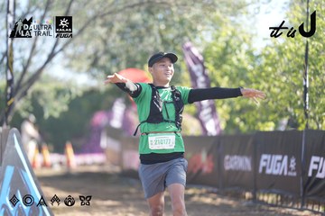 Dalat Ultra Trail 2026 - Ảnh #4685239