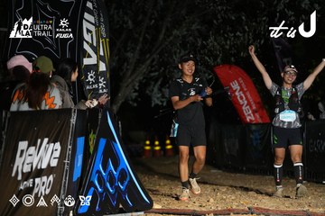Dalat Ultra Trail 2026 - Ảnh #4760446