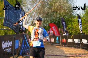 Dalat Ultra Trail 2026 - Ảnh #4743242