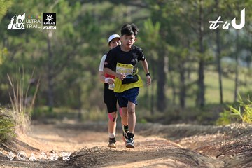 Dalat Ultra Trail 2026 - Ảnh #4895071