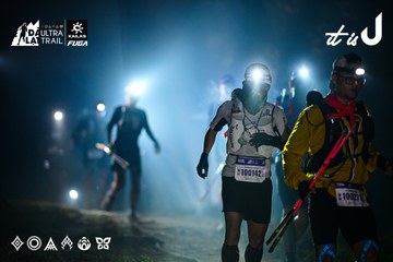 Dalat Ultra Trail 2026 - Ảnh #4899735