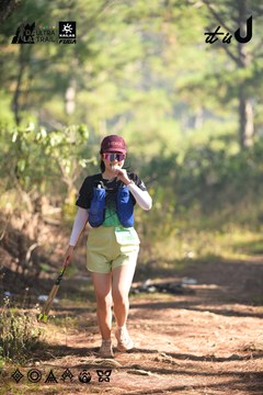 Dalat Ultra Trail 2026 - Ảnh #4878802