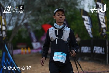 Dalat Ultra Trail 2026 - Ảnh #4756806
