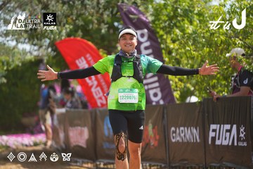 Dalat Ultra Trail 2026 - Ảnh #4901472