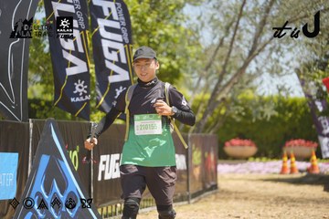 Dalat Ultra Trail 2026 - Ảnh #4690280