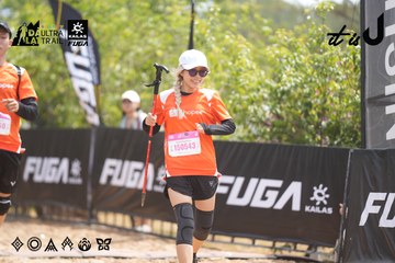 Dalat Ultra Trail 2026 - Ảnh #4860762