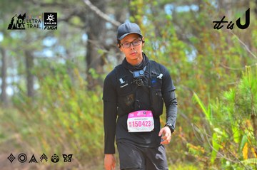 Dalat Ultra Trail 2026 - Ảnh #4792279