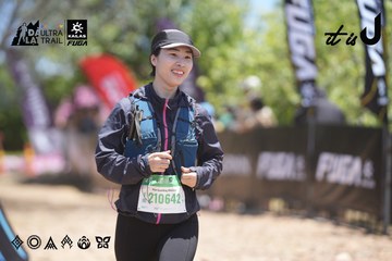 Dalat Ultra Trail 2026 - Ảnh #4693178