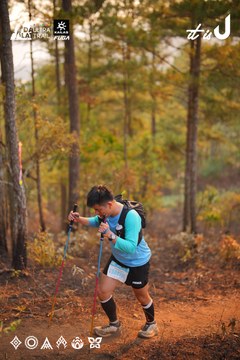 Dalat Ultra Trail 2026 - Ảnh #4913599