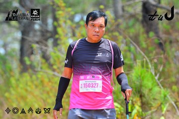 Dalat Ultra Trail 2026 - Ảnh #4875646