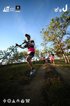Dalat Ultra Trail 2026 - Ảnh #4910314
