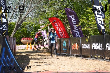 Dalat Ultra Trail 2026 - Ảnh #4737852