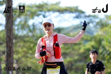 Dalat Ultra Trail 2026 - Ảnh #4833501