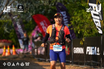 Dalat Ultra Trail 2026 - Ảnh #4742255