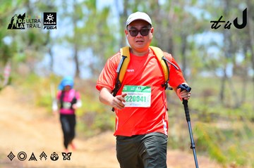 Dalat Ultra Trail 2026 - Ảnh #4877354