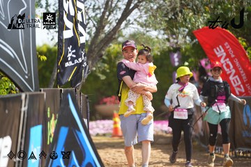 Dalat Ultra Trail 2026 - Ảnh #4901456