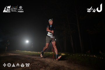 Dalat Ultra Trail 2026 - Ảnh #4704699