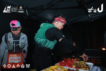 Dalat Ultra Trail 2026 - Ảnh #4738151