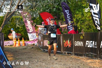 Dalat Ultra Trail 2026 - Ảnh #4744001