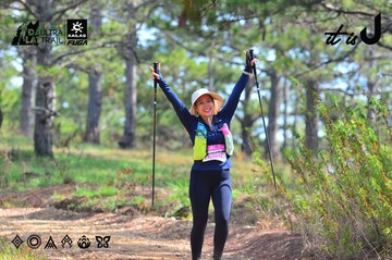 Dalat Ultra Trail 2026 - Ảnh #4750590
