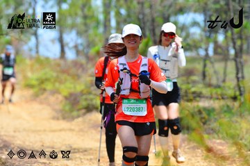 Dalat Ultra Trail 2026 - Ảnh #4876757