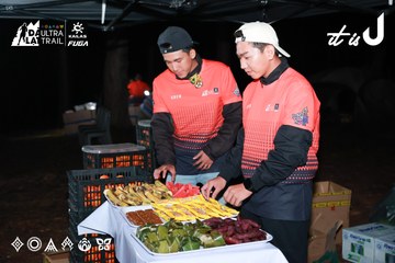 Dalat Ultra Trail 2026 - Ảnh #4697844
