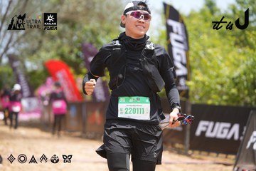 Dalat Ultra Trail 2026 - Ảnh #4868744