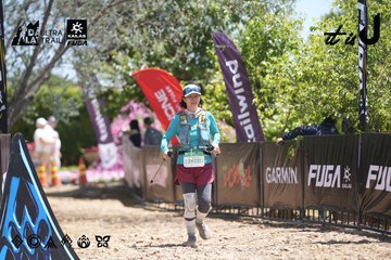 Dalat Ultra Trail 2026 - Ảnh #4691882